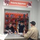 Как открыть магазин Ситилинк