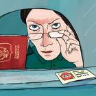 Как проверить запрет на выезд за границу