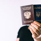 Как уехать без паспорта