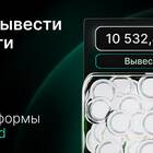 Как законно вывести средства из ООО