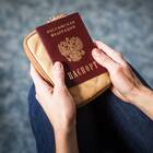 Как заменить паспорт в 45 лет