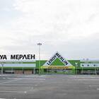 Магазины Леруа Мерлен в Санкт-Петербурге