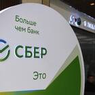 Почему Сбербанк перестал выдавать кредиты