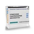 Поддержка состояний C3 и C6: что это