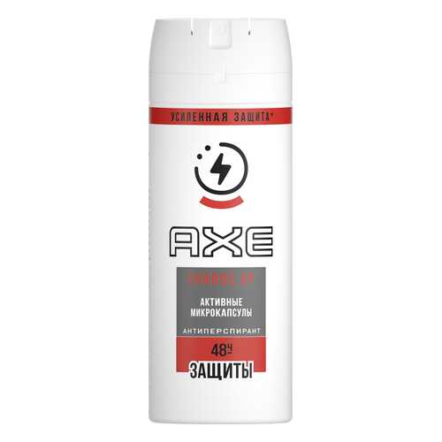 Антиперспирант AXE Усиленная защита 150 мл в Эль Дибот