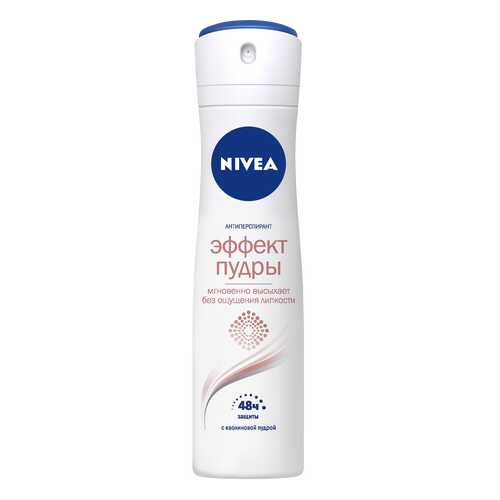 Антиперспирант Nivea Эффект пудры 150 мл в Эль Дибот