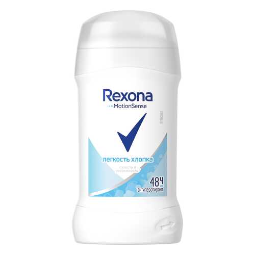 Антиперспирант Rexona Легкость хлопка 40 мл в Эль Дибот
