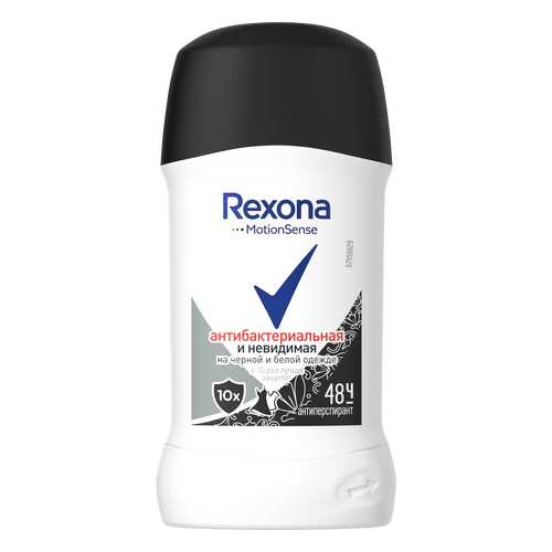 Антиперспирант Rexona Невидимая на черном и белом для женщин 40 мл в Эль Дибот