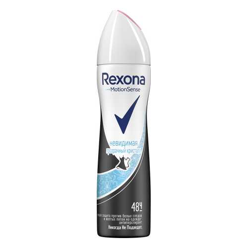 Антиперспирант Rexona Прозрачный кристалл 150 мл в Эль Дибот