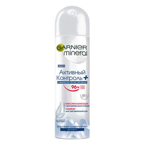 Дезодорант-антиперспирант Garnier Активный контроль + для женщин 150 мл в Эль Дибот