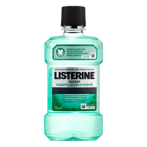 Ополаскиватель для рта Listerine Защита десен и зубов 250 мл в Эль Дибот