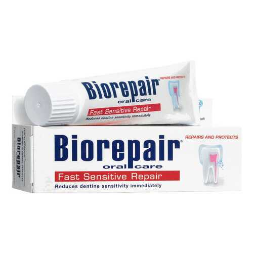Зубная паста Biorepair Fast Sensitive Repair для чувствительных зубов, 75 мл в Эль Дибот