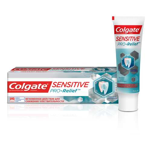 Зубная паста Colgate Sensitive Pro-Relief 75 мл в Эль Дибот