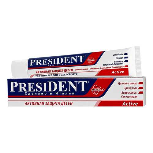 Зубная паста President Clinical Active 75 мл в Эль Дибот
