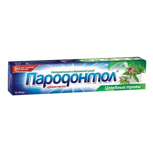 Зубная паста Свобода Пародонтол Лечебные травы 63 г в Эль Дибот