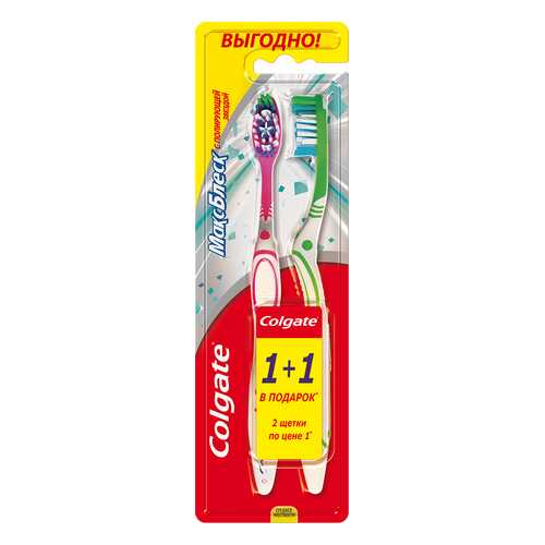 Зубная щетка Colgate Макс Блеск средняя 1+1 шт в Эль Дибот