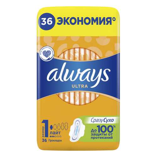 Прокладки always Ultra Light Quatro 36шт в Эль Дибот