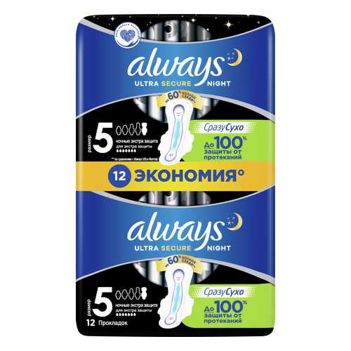 Прокладки always Ultra Night экстра защита Duo 12шт в Эль Дибот