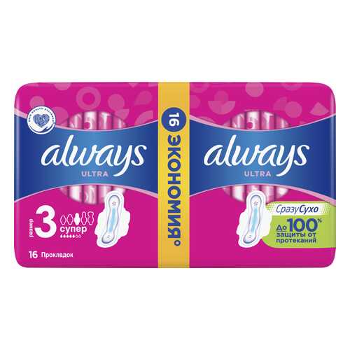 Прокладки always Ultra Super Plus Duo 16шт в Эль Дибот
