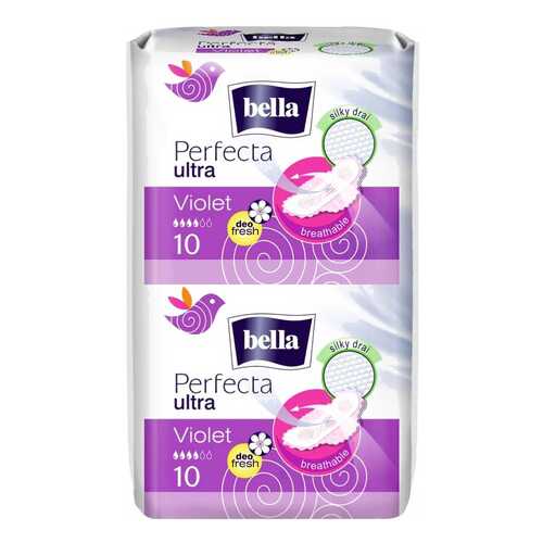 Прокладки Bella Perfecta Ultra Violet 20 шт в Эль Дибот