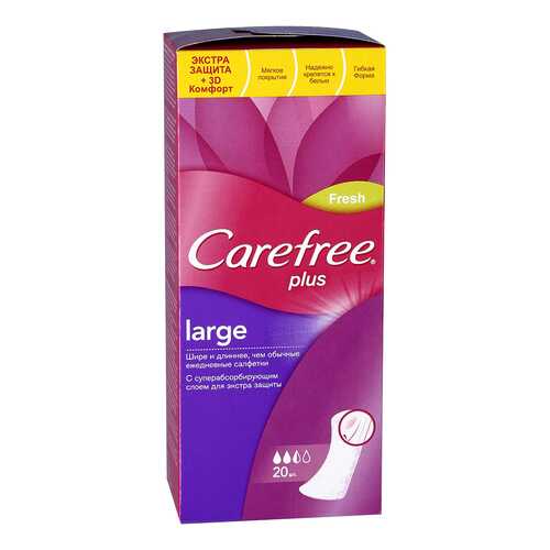 Прокладки Carefree Plus Large ежедневные 20 шт в Эль Дибот