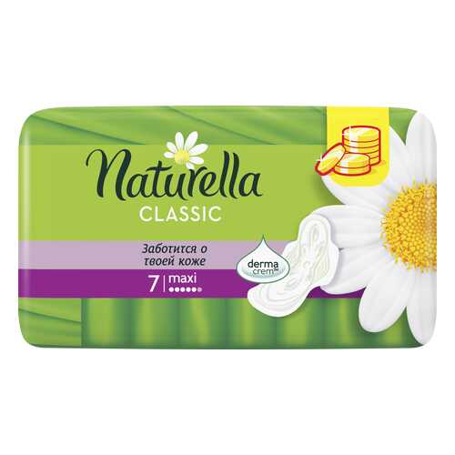 Прокладки Гигиенические Naturella Classic Maxi Ромашка 7 шт в Эль Дибот