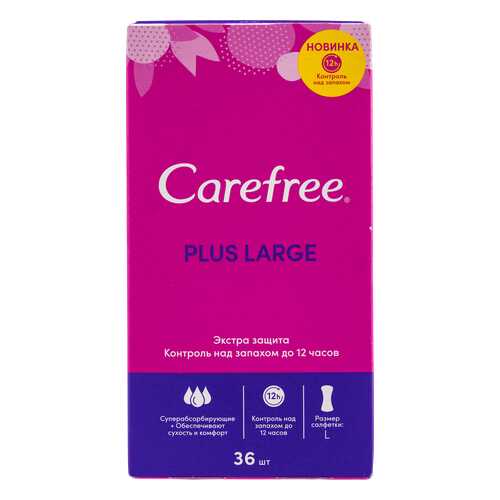 Салфетки carefree plus large, 36 шт в Эль Дибот
