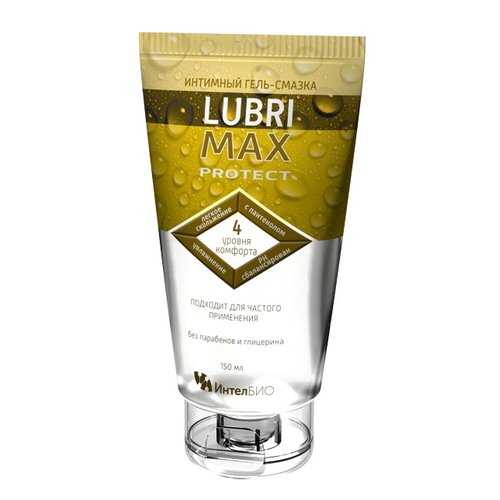 Гель-смазка Lubrimax Protect 150 мл в Эль Дибот