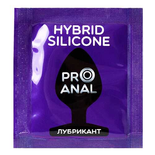 Лубрикант для анального секса HYBRID - SILICONE на силиконовой основе 4 мл 20 шт. в Эль Дибот