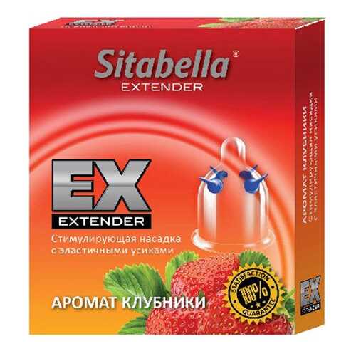 Презерватив-насадка Sitabella Extender Клубника в Эль Дибот
