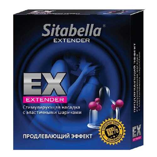 Презерватив-насадка Sitabella Extender Продлевающий Эффект в Эль Дибот