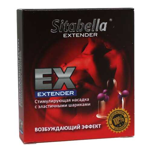 Презерватив-насадка Sitabella Extender возбуждающий эффект в Эль Дибот