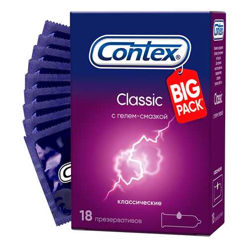 Презервативы Contex Classic 18 шт. в Эль Дибот