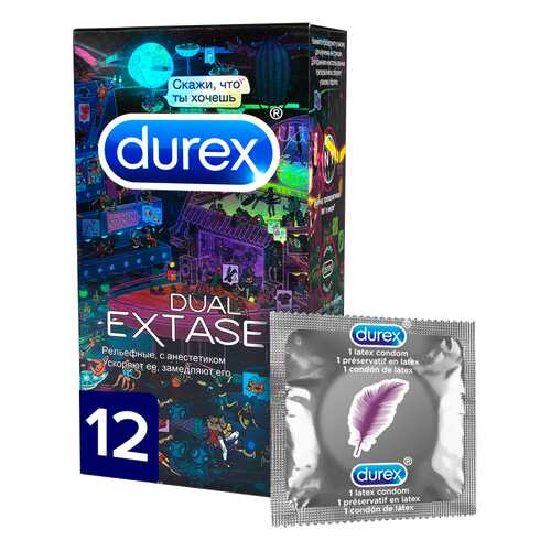 Презервативы Durex Dual Extase Emoji 12 шт. в Эль Дибот