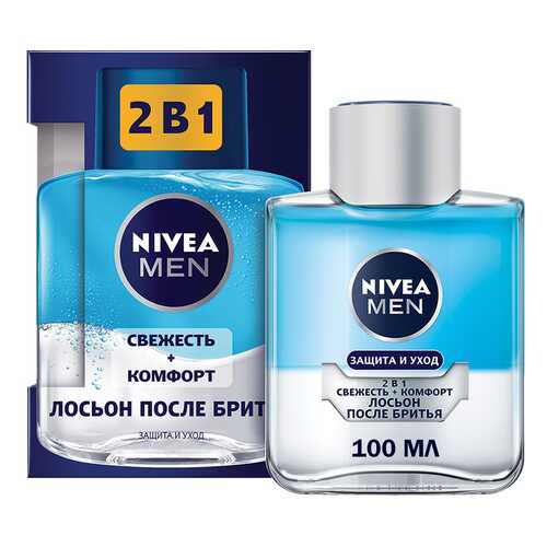 Лосьон после бритья NIVEA 2 в 1 Защита и уход 100 мл в Эль Дибот