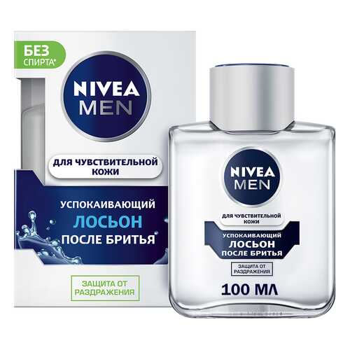 Лосьон после бритья NIVEA успокаивающий для чувствительной кожи 100 мл в Эль Дибот