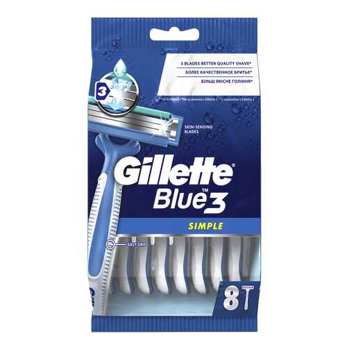 Одноразовая мужская бритва Gillette Blue Simple3 8 шт в Эль Дибот