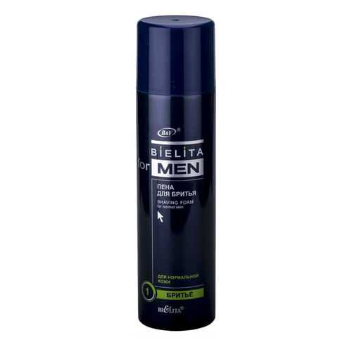 Пена для бритья Белита For Men 250 мл в Эль Дибот