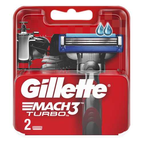 Сменные кассеты Gillette Mach3 Turbo 2 шт в Эль Дибот