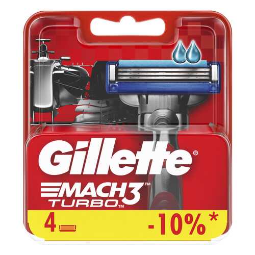 Сменные кассеты Gillette Mach3 Turbo 4 шт в Эль Дибот