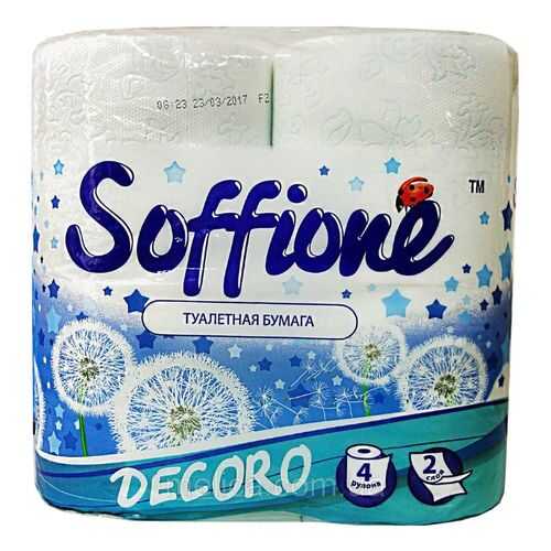 Туалетная бумага Soffione Decoro Blue 4 шт в Эль Дибот