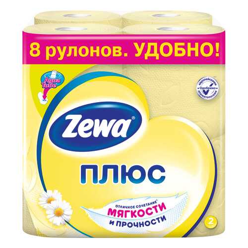 Туалетная бумага Zewa Плюс Ромашка, 2 слоя, 8 рулонов в Эль Дибот