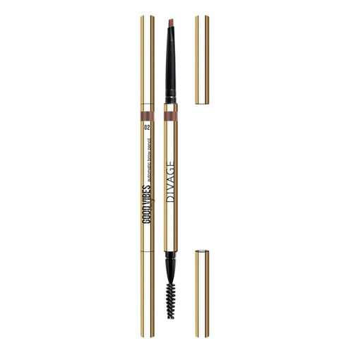 Карандаш для бровей Divage Gvo Eyebrow Pencil автоматический good vibes only № 02 в Эль Дибот