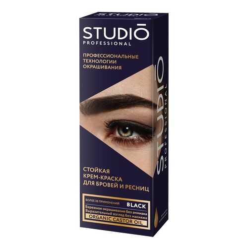 Комплект для окрашивания бровей и ресниц STUDIO PROFESSIONAL черный 50+30 мл в Эль Дибот