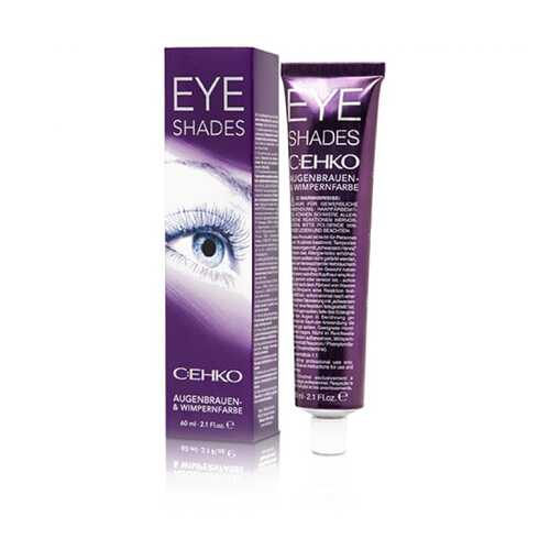 Краска для бровей C:ehko Eye Shades Графит/Graphit 60 мл в Эль Дибот