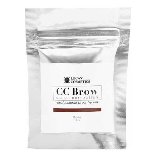 Краска для бровей LUCAS COSMETICS CC Brow Brown саше 10 гр в Эль Дибот