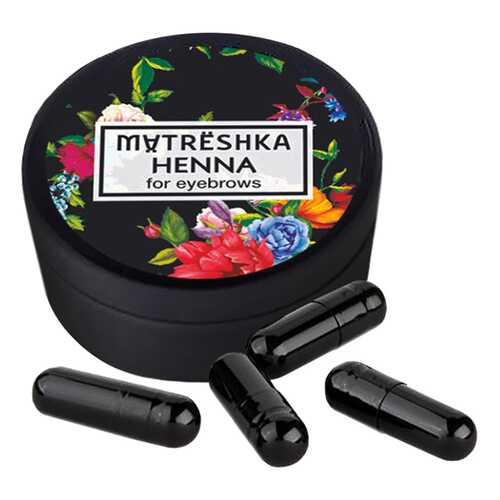 Краска для бровей Matreshka Black 10 шт в Эль Дибот