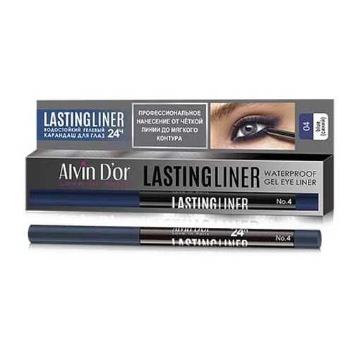 Карандаш для глаз Alvin D`or Lastingliner, тон 04 в Эль Дибот