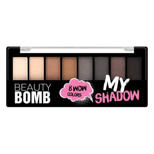 Палетка теней Beauty Bomb 8 цветов My Shadow, тон 01 в Эль Дибот