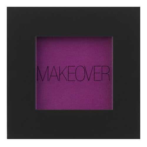 Тени для век Makeover Paris Single Eyeshadow Purple в Эль Дибот